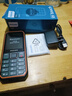 飛利浦（PHILIPS）E6510 老年人手機(jī)4G全網(wǎng)通超長待機(jī)大電池大屏大聲大字老人智能直板按鍵三防學(xué)生專功能機(jī) 星空黑 曬單實拍圖