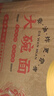 GOOT岡圖汽車(chē)塑料件翻新自噴漆保險杠補漆劃痕修復裙邊輪眉修補翻新劑 曬單實(shí)拍圖