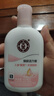 大寶雪膚活力蜜100ml sod蜜乳液面霜擦臉油保濕補水面部護(hù)膚品 曬單實拍圖