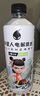 外星人電解質水 500mL*20瓶 荔枝海鹽*6+白桃*6+青檸*8 整箱裝 曬單實拍圖