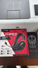 極度未知（HYPERX）颶風(fēng)2颶風(fēng)3系列電競(jìng)游戲耳機(jī)頭戴式 fps吃雞耳麥降噪麥克風(fēng) 原金士頓cloud2電競(jìng)耳機(jī) 颶風(fēng)3無線加強(qiáng)版 黑紅【200小時(shí)長(zhǎng)續(xù)航】 曬單實(shí)拍圖