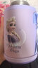 迪士尼（Disney）兒童保溫杯大容量吸管兒童水杯316不銹鋼雙飲學(xué)生保溫壺500ML漸變 曬單實拍圖