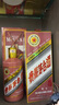 茅臺生肖 乙巳蛇年 醬香型白酒 53度 500ml 單瓶裝【名酒鑒真】 曬單實(shí)拍圖