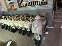 雅迪【北京專(zhuān)享】G30MAX 電動(dòng)車(chē)新國(guó)標(biāo)可上牌電動(dòng)自行車(chē)成人防盜通勤代步長(zhǎng)續(xù)航電瓶車(chē) 顏色到店自選 曬單實(shí)拍圖