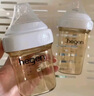 HEGEN海格恩奶瓶多功能新生嬰兒PPSU奶瓶仿母乳寬口徑防脹氣原裝進口 150ml奶瓶+ 240ml 奶瓶 曬單實拍圖