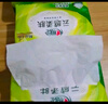 心相印抽紙【肖戰(zhàn)推薦】云感柔膚 3層100抽*48包S碼 紙巾面巾紙整箱銷售 曬單實(shí)拍圖