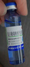 三精哈藥復方葡萄糖酸鈣口服溶液10ml*12支 0-3-4-17歲嬰兒童孕婦 液體鈣 非葡萄糖酸鈣鋅口服液 非鈣片 曬單實(shí)拍圖