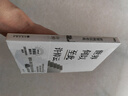 許倬云文明三書(shū)(共3冊)三千年文明大變局+我們去何方+世界何以至此 70年治學(xué)經(jīng)驗融會(huì )貫通 大歷史觀(guān)世界歷史通俗讀物 曬單實(shí)拍圖
