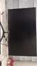 康佳（KONKA）23.8英寸 家用辦公電腦顯示器 75Hz 高對比度 低藍光 廣視角 可壁掛 高清液晶顯示屏 KM2419W2 曬單實拍圖