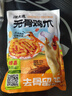 潮夫道檸檬微辣無骨雞爪2斤裝脫骨去骨酸辣泡椒鳳爪休閑零食下酒菜 曬單實拍圖