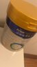 美素佳兒（Friso）皇家幼兒配方奶粉 3段（1-3歲幼兒適用）800g 乳鐵蛋白 (新國標) 曬單實(shí)拍圖