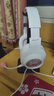漫步者（EDIFIER）HECATE G2Pro USB7.1聲道深淵燈游戲耳機(jī)電競耳麥頭戴式有線電腦麥克風(fēng)FPS吃雞三角洲耳機(jī) 霧光粉 曬單實(shí)拍圖