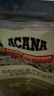 愛(ài)肯拿（ACANA）狗糧 鴨肉梨成犬幼犬 低敏去淚痕全價(jià)通用原裝進(jìn)口糧2kg效期26/11 曬單實(shí)拍圖