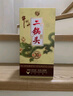 牛欄山珍品（30）二鍋頭青龍 清香型白酒 53度 500ml*6瓶整箱 曬單實拍圖