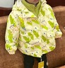 嘟嘟家[防潑水]兒童外套三合一秋裝男童上衣卡通秋款女童衣服寶寶秋款潮 杏色滿(mǎn)印 90 曬單實(shí)拍圖