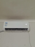華凌空調(diào) 大1.5匹新一級能效 超省電pro巨省電變頻冷暖空調(diào)掛機 KFR-35GW/N8HA1Ⅲ-P 家電國家補貼 曬單實拍圖