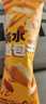 冰鮮甜蝦刺身60g 曬單實(shí)拍圖