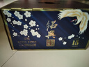 安穩紹興產(chǎn)黃酒十五年花雕酒整箱禮盒500mlx6壇裝半干型糯米老酒 500mL 6壇 曬單實(shí)拍圖