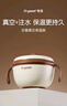 世喜注水保溫碗嬰兒輔食碗寶寶湯碗不銹鋼恒溫吸盤(pán)碗防摔幼兒園餐具 曬單實(shí)拍圖
