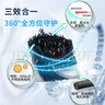 霍尼韋爾（Honeywell）除甲醛活性包新房家用京東自營吸附分解強(qiáng)力去甲醛吸異味 曬單實(shí)拍圖