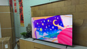 海信電視65E5N Pro+ 65英寸 DeepSeek AI電視 528分區(qū)Mini LED 高刷E5ND-PRO 以舊換新家電國家補貼20% 65英寸 65E5N PRO升級款 曬單實拍圖