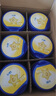 飛鶴星飛帆 嬰幼兒配方奶粉3段(1-3歲) 700g*6 專利OPO 育兒補(bǔ)貼 曬單實(shí)拍圖