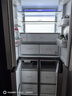 卡薩帝（Casarte）攬光冰箱521升零嵌入式十字對開(kāi)門(mén)家用大容量電冰箱 594專(zhuān)業(yè)超薄一級能效自動(dòng)制冰【國家補貼20%】 曬單實(shí)拍圖