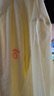 馬孔多（macondo）原創(chuàng  )單品丨輕透拉鏈衫 涼感雙層網(wǎng)紗透氣浮水雙C分割反光標 舞動(dòng)黃 M 【105-115斤】 曬單實(shí)拍圖