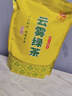 印象堂茶葉 2025新茶綠茶特級云霧綠茶濃香型袋裝500g自己喝 曬單實拍圖