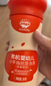 秋田滿滿有機嬰幼兒手指泡芙條原味 寶寶嬰兒零食無添加白砂糖30g 6個月 曬單實拍圖