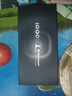 vivo iQOO 13 16GB+256GB 傳奇版 驍龍8至尊版移動(dòng)平臺 自研電競芯片Q2 5G電競手機*【贈云盤(pán)】 曬單實(shí)拍圖