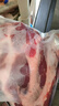 原切牛腿肉 新鮮牛肉內(nèi)蒙古生牛肉大塊黃牛肉生鮮牛肉燒烤冷凍 精選牛腿肉5斤--送料包 曬單實(shí)拍圖