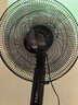 鉆石牌落地扇【1級能效+直流變頻+純銅電機】家用電風(fēng)扇機輕音搖頭扇強勁風(fēng)力智能語(yǔ)音遙控DFS-ZFR07 曬單實(shí)拍圖