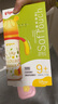 貝親（Pigeon）PPSU迪士尼雙把手奶瓶330ml LL號奶嘴 秋收時分 9月+ AA235 曬單實拍圖