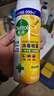 滴露（Dettol）消毒噴霧454ml除臭噴霧鞋子除臭殺菌噴霧馬桶消毒空氣清新柑橘 曬單實(shí)拍圖