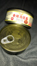 扇貝唇香辣小吃零食美味解饞罐頭開(kāi)罐即食速食抗餓網(wǎng)紅爆款海鮮 【下飯菜】麻辣扇貝唇罐頭2罐裝 曬單實(shí)拍圖