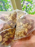 胖東|來(lái)藥房品質(zhì)甘麥大棗湯浮淮小麥干甘草紅棗泡水沖養生茶免煮 胖東來(lái)品質(zhì)小麥+甘草+紅棗【60包】 曬單實(shí)拍圖