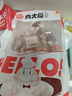 溫潤食品廣東鹽焗雞1.4斤 熟雞整只鹽水雞手撕雞咸香雞肉熟食土雞鹽焗正宗 曬單實(shí)拍圖