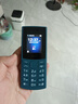 NOKIA新105 4G 全網(wǎng)通移動(dòng)聯(lián)通電信 老人老年按鍵直板學(xué)生兒童備用戒網(wǎng)手機 雙卡雙待  藍色 曬單實(shí)拍圖