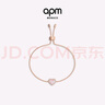 APM Monaco粉母貝愛(ài)心可調節手鏈女銀時(shí)尚手飾七夕情人節禮物送女友 曬單實(shí)拍圖