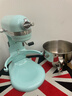 KitchenAid（凱膳怡）【政府補貼】廚師機家用進(jìn)口6QT升降式多功能全自動(dòng)和面攪拌機 冰藍 5KSM6583CIC 曬單實(shí)拍圖