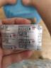 [塑媛] 奧利司他膠囊減肥藥排油燃脂瘦身抗肥胖減脂瘦腿腰瘦肚子ZH 15盒【加強(qiáng)裝】 曬單實(shí)拍圖