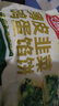 天海藏薄皮韭菜雞蛋餡餅800g*2袋韭菜盒子速食早餐面點(diǎn)加熱即食源頭直發(fā) 曬單實(shí)拍圖