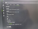 華碩太陽(yáng)神ROG全家桶14代i7/i9 14900KF/RTX5070Ti/5080/5090D黑神話(huà)悟空直播吃雞游戲diy臺式電腦主機 規格五丨i9 14900KF/RTX5080 曬單實(shí)拍圖