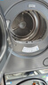 海爾（Haier）云溪3.0系列 583洗烘套裝  10KG直驅滾筒全自動(dòng)洗衣機+熱泵烘干機 京東自營(yíng) 583+583 家電國家補貼 曬單實(shí)拍圖