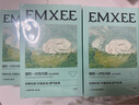 嫚熙（EMXEE）5A抗菌孕婦產(chǎn)婦一次性內(nèi)褲旅游出差月子便攜滅菌免洗純棉內(nèi)褲 5盒共20條 XL 曬單實拍圖