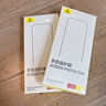 倍思【超瓷晶防爆膜】適用iPhone13ProMax鋼化膜蘋果14plus/13promax手機(jī)膜防摔抗指紋全覆蓋無塵倉 曬單實(shí)拍圖