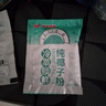 南國純椰子粉308g/袋 海南特產(chǎn)椰汁粉 生椰拿鐵咖啡伴侶 早餐椰奶粉 曬單實(shí)拍圖