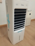 美的（Midea）空調(diào)扇制冷風(fēng)扇冷風(fēng)機家用加水冰制冷冷氣扇智能語音遙控負離子凈化加濕降溫蒸發(fā)式水冷扇AAI10FS 曬單實拍圖