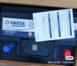 瓦爾塔（VARTA）汽車(chē)電瓶蓄電池藍標L2-400免維護電瓶60AH帕薩特寶來(lái)英朗朗逸思域 L2-400 速騰/邁騰/標致308等 曬單實(shí)拍圖